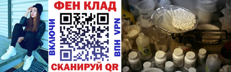 маркетплейс формула  купить наркотик  Полевской  Amphetamine Розовый 