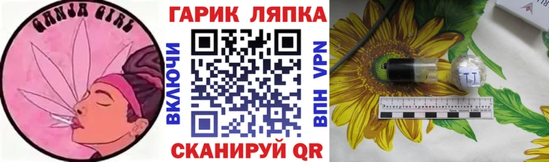 сколько стоит Полевской omg маркетплейс ГАШИШ VHQ