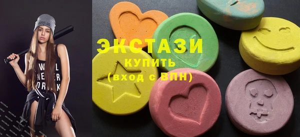 синтетический гашиш Аркадак