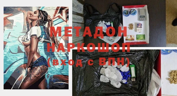 мдпв Нязепетровск