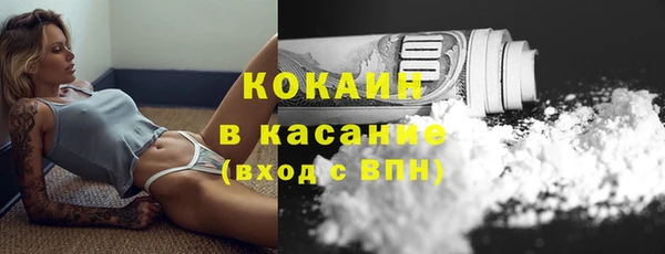синтетический гашиш Аркадак