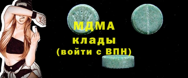 синтетический гашиш Аркадак