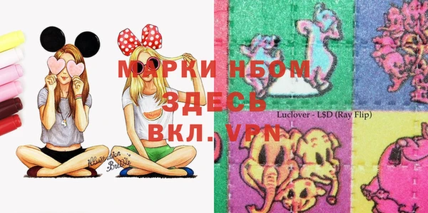 мдпв Нязепетровск