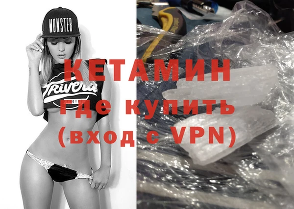 Альфа ПВП Нягань