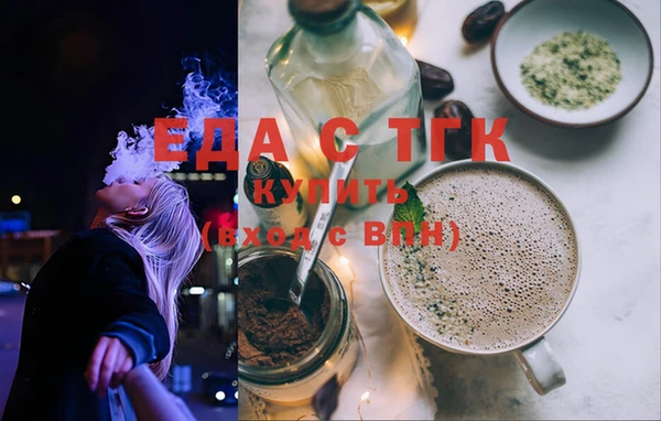 синтетический гашиш Аркадак