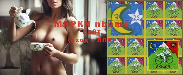 синтетический гашиш Аркадак