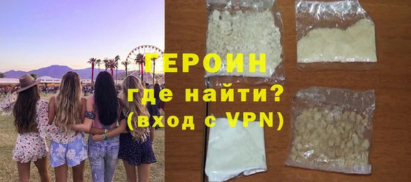 Альфа ПВП Нягань