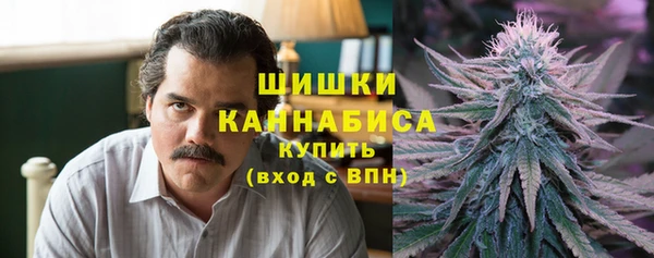 синтетический гашиш Аркадак
