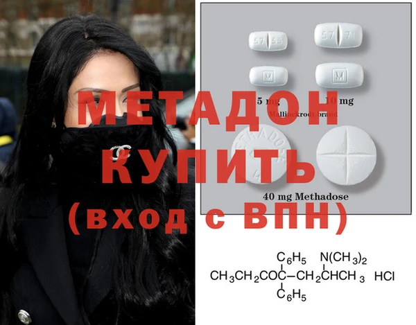 синтетический гашиш Аркадак
