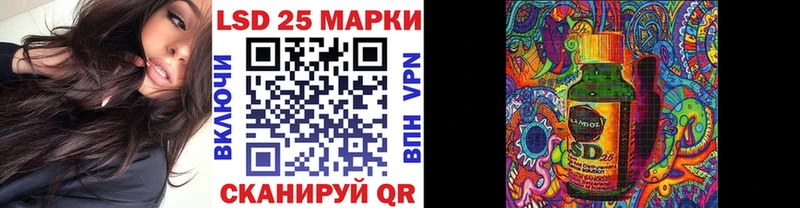 Марки N-bome 1,5мг  купить закладку  Полевской 