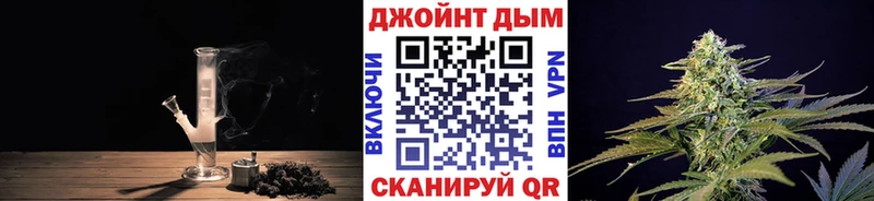 Бошки марихуана тримм  дарнет шоп  Полевской 